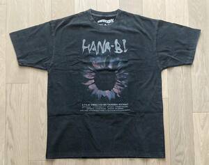 北野武 ビートたけし HANABI 花火 ハナビ Tシャツ XLサイズ ヴィンテージ加工