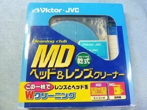 Victor・JVC　MDヘッド&レンズクリーナー 乾式　CL-MDA　録再機