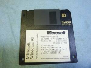 ＰＣ-９８００シリーズ用Windows95 CD-ROMセットアップ起動ディスク 