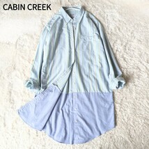 CABIN CREEK キャビンクリーク ストライプ シャツ ワンピース 羽織り_画像1