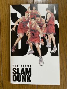 THE FIRST SLAM DUNK　入場者特典　キャラクター　PETスタンド　赤木