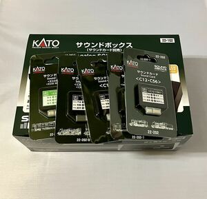 KATO サウンドボックス （サウンドカード別売）カトー 鉄道模型 Nゲージ 22-102 5枚サウンドカード付