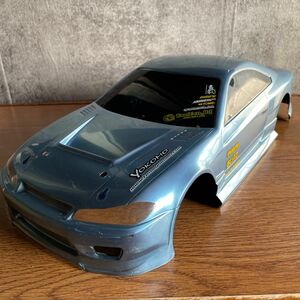 ラジコンボディ　NISSAN　S15 シルビア　塗装済み　1/10 YOKOMO