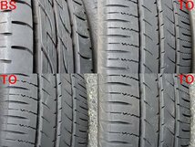 155/65R14インチ ダイハツ純正 タントエグゼ ムーヴ ミライース ムーヴカスタム ミラアヴィ ミラジーノ コペン ムーヴラテ エッセ ソニカ_画像9