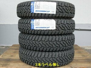 185/85R16 4本 2022年製 未使用 訳有り品 数量限定 ウィンラン マックスクローRT 【タイヤのみ】 ジムニー ジムニーシエラ　など