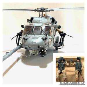 1/35 キティホークモデル　 HH-60G 完成品　プラモデル　アメリカ海軍機　フィギュア付き