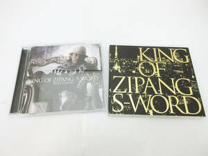 F9670【CD】KING OF ZIPANG-ROAD TO KING S-WORD★COCP-35256★ビンテージ 当時物★保管品★良品★