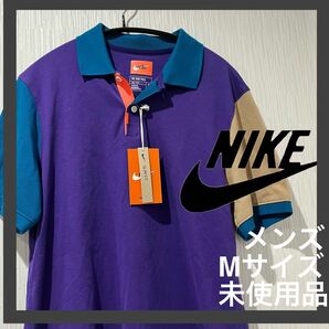 【NIKE】POLO ポロシャツ　メンズMサイズ 半袖