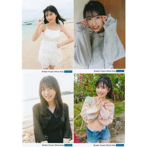 「BEYOOOOONDS 西田汐里写真集『ハタチノシオリ』」オフショット L判生写真4枚セット