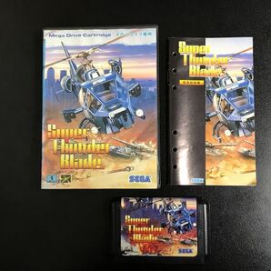 ★動作確認済 セガ メガドライブ スーパーサンダーブレード Thunder Blade 戦闘機/SEGA/Genesis