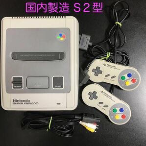 ★分解清掃メンテ/動確済 日本国内製造後期S2型 任天堂 スーパーファミコン SFC/スーファミ/ニンテンドー/Nintendo