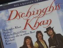 ＣＤ　ジンギスカン　Dschinghis Khan（Genghis Khan ）　ドイツの音楽グループ　送料１８５円_画像2