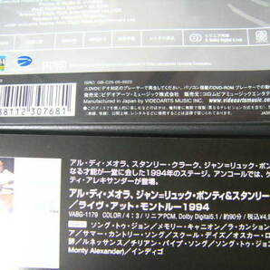 無傷国内DVD アル・ディ・メオラ ／ジャン=リュック・ポンティ ／スタンリー・クラーク ／ライヴ・アット・モントルー1994/tbの画像2