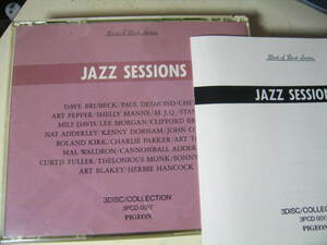 無傷国内CD３枚34名演奏 jazz sessions best selectionマイルス コルトレーン ブルーベック ペッパー MJQ ゲッツ モーガン クリフォード /x