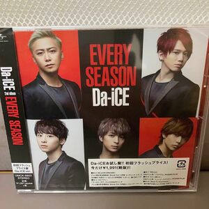 Da-iCE CDアルバム　EVERY SEASON