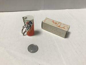 コカコーラ景品 70’sビンテージ ファンタ キーホルダー オレンジ キーチェーンキーホルダー1つのみ