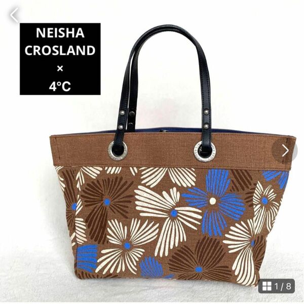 NEISHA CROSLAND×4℃ キャンバスレザートートバッグ