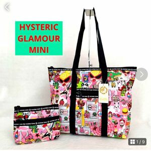 新品HYSTERIC GLAMOUR MINI トートバッグ ポーチ付