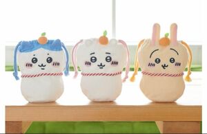 未開封　限定品　ちいかわ　ハチワレ　うさぎ　かがみもち　巾着　郵便局限定