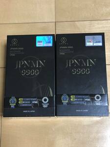 【新品・２点】AMARS JPNMN9900 免疫グロブリン 60粒