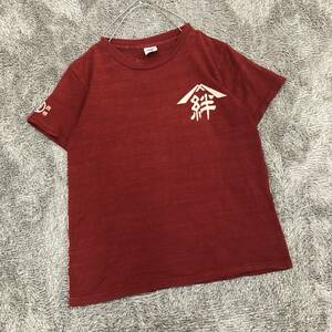 元祖豊天商店 ブーデンショウテン 半袖Tシャツ 半袖カットソー サイズS 絆 レッド 赤 プリント コットン メンズ トップス 最落なし （S18）