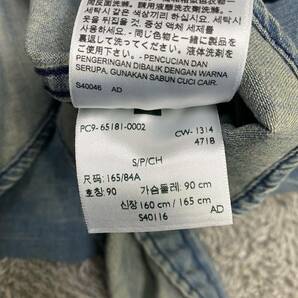 Levi's リーバイス 長袖シャツ デニムシャツ ウエスタンシャツ サイズS インディゴ ブルー 青 メンズ トップス 最落なし （Y18）の画像7