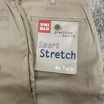 【3点セット】新品未使用 デッドストック OLD UNIQLO ユニクロ ストレッチパンツ チノパン ウエスト79cm ベージュ メンズ （J19-2）_画像8