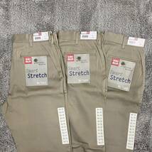 【3点セット】新品未使用 デッドストック OLD UNIQLO ユニクロ ストレッチパンツ チノパン ウエスト79cm ベージュ メンズ （J19-2）_画像1