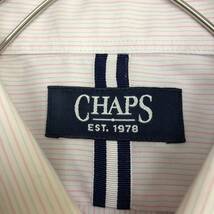 CHAPS チャップス ドレスシャツ ボタンダウン 長袖シャツ ストライプ サイズ42-80 コットン ピンク メンズ トップス 最落なし （J19）_画像6