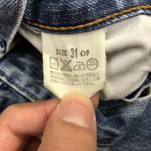 Levi's リーバイス 504 ストレートジーンズ デニムパンツ 31インチ インディゴ コットン ジッパーフライ メンズ ボトムス 最落なし （J19）_画像5