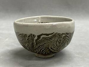 2#D/3798 human national treasure pine ... month . temple kiln . skillful sake . sake cup guinomi . sake cup sake cup also box 60 size 