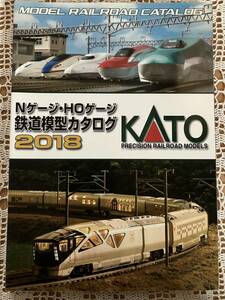 KATO Nゲージ・HOゲージ 鉄道模型カタログ 2018