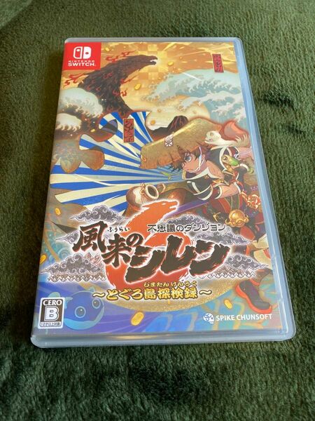 【Switch】 不思議のダンジョン 風来のシレン6 とぐろ島探検録