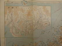 帝国府県地図　山口県　和樂路会製図　約40×55㎝　大正9年発行　古地図　古文書_画像9