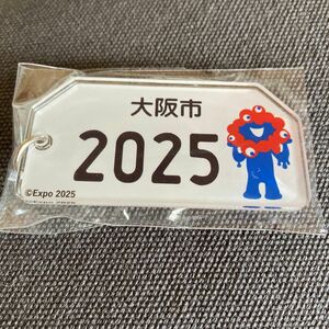 2025大阪関西万博 ミャクミャクキーホルダー