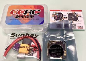 [ new goods ]CCRC AT32F435AIO flight controller 40A 2-6S