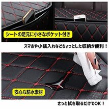 車用 シートカバーセット 前座席用2枚+後部座席用1枚 座布団 シートクッション 座席シート レッドライン [Partools]_画像3