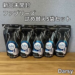 【新品】 ファブリーズメン クールアクアの香り 詰め替え用 320ml 5袋セット