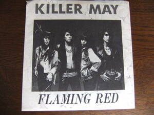 KILLER MAY / FLAMING RED キラー・メイ　ソノシート　E-8158　7インチ
