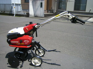 南九州発　宮崎県都城市　　人気ヤンマー本格耕運機　MT30　３馬力　動作確認済み　良好　低速高速機能付き　車輪もついて楽々移動