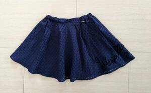  have on little Mezzo Piano flared skirt size 140