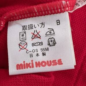 美品 ミキハウス 男女兼用 半袖ポロシャツ サイズ100 日本製の画像6