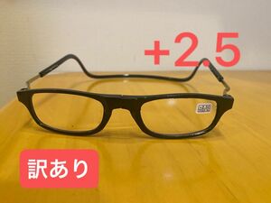 メガネ 老眼鏡 ブラック 首掛け老眼　マグネット式　+2.5 訳あり　右レンズ黒点あり