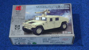 129 4D 1/72 Hummer ( yellow )MM1077-1-Y 220F4