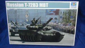 306 09508 トランペッター 1/35 ロシアT-72B3 710/100C1