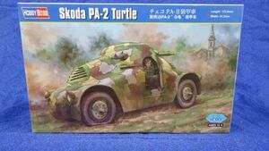 209 83888 hobby Boss 1/35 Germany Czech PA-2 equipment . car 510C3