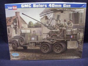 220 82459 1/35 GMCトラックボフォース40mm対空砲 710I3