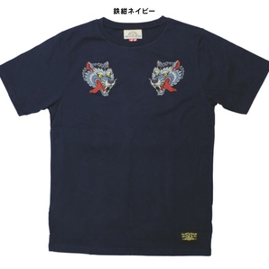 新品■MAN WITH A MISSION マンウィズ ア ミッション 和柄Tシャツ■バンド ビンテージ pizza of death hi-standard ハイスタ ブラフマンの画像1