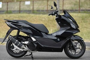 新品 ビームス PCX125 2023～(8BJ-JK05)用 CORSA-EVOⅡ MBK 政府認証 G1014-63-000 BEAMS マフラー ホンダ