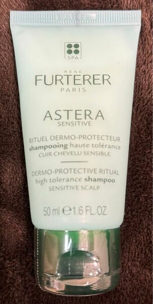 【新品】ヘアゴム1本&ルネフルトレール アステラ センシティブ シャンプー 50ml トラベル